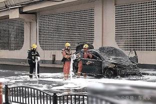 雷竞技平台被关闭了吗截图1